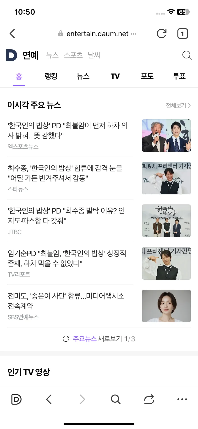 Test Image 9